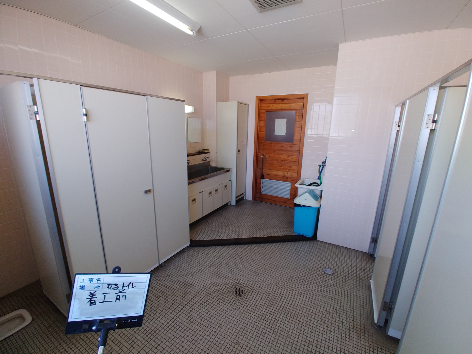 小諸商業高等学校管理混合教室棟4階ﾄｲﾚ改修工事