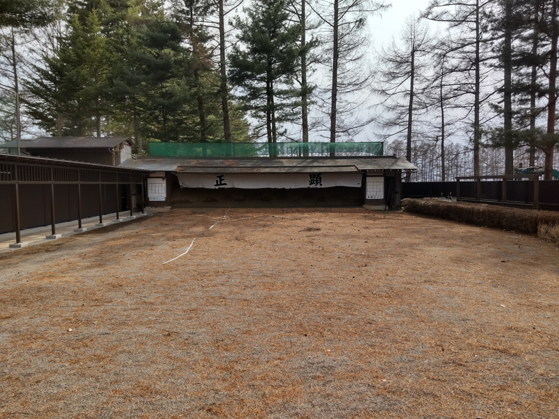令和3年度　市単　公園管理事業　駒場公園弓道場（近的）塀改修工事