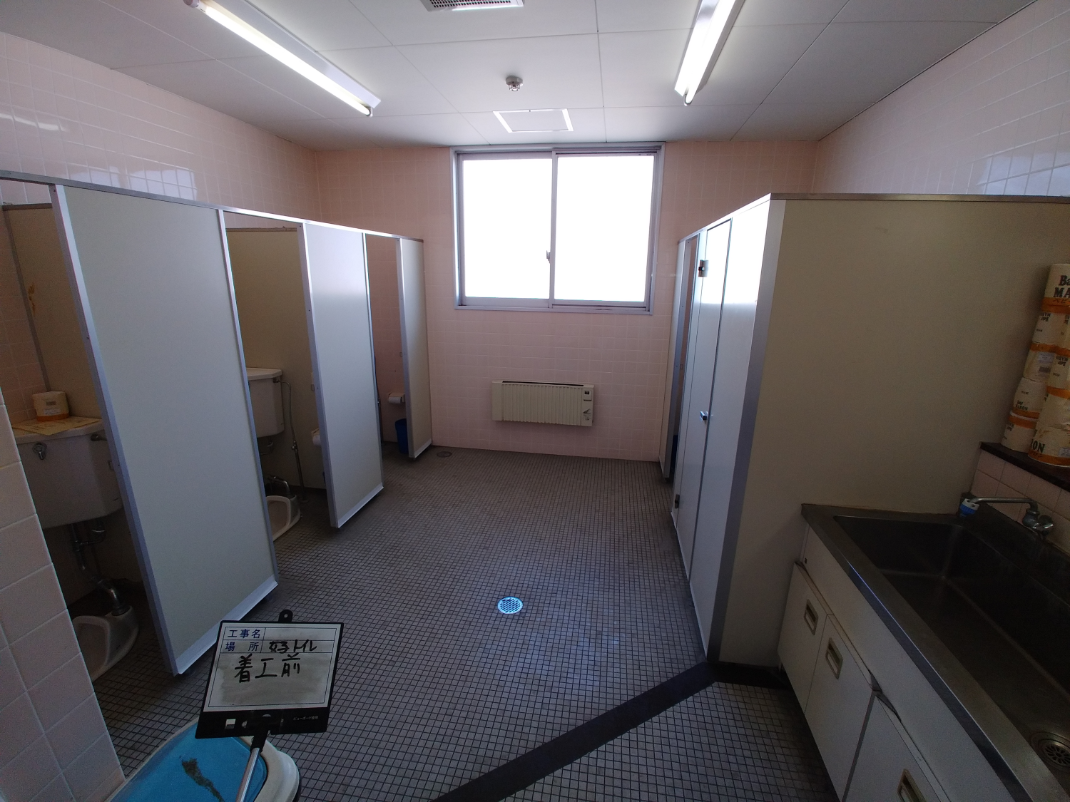 小諸商業高等学校管理混合教室棟4階ﾄｲﾚ改修工事