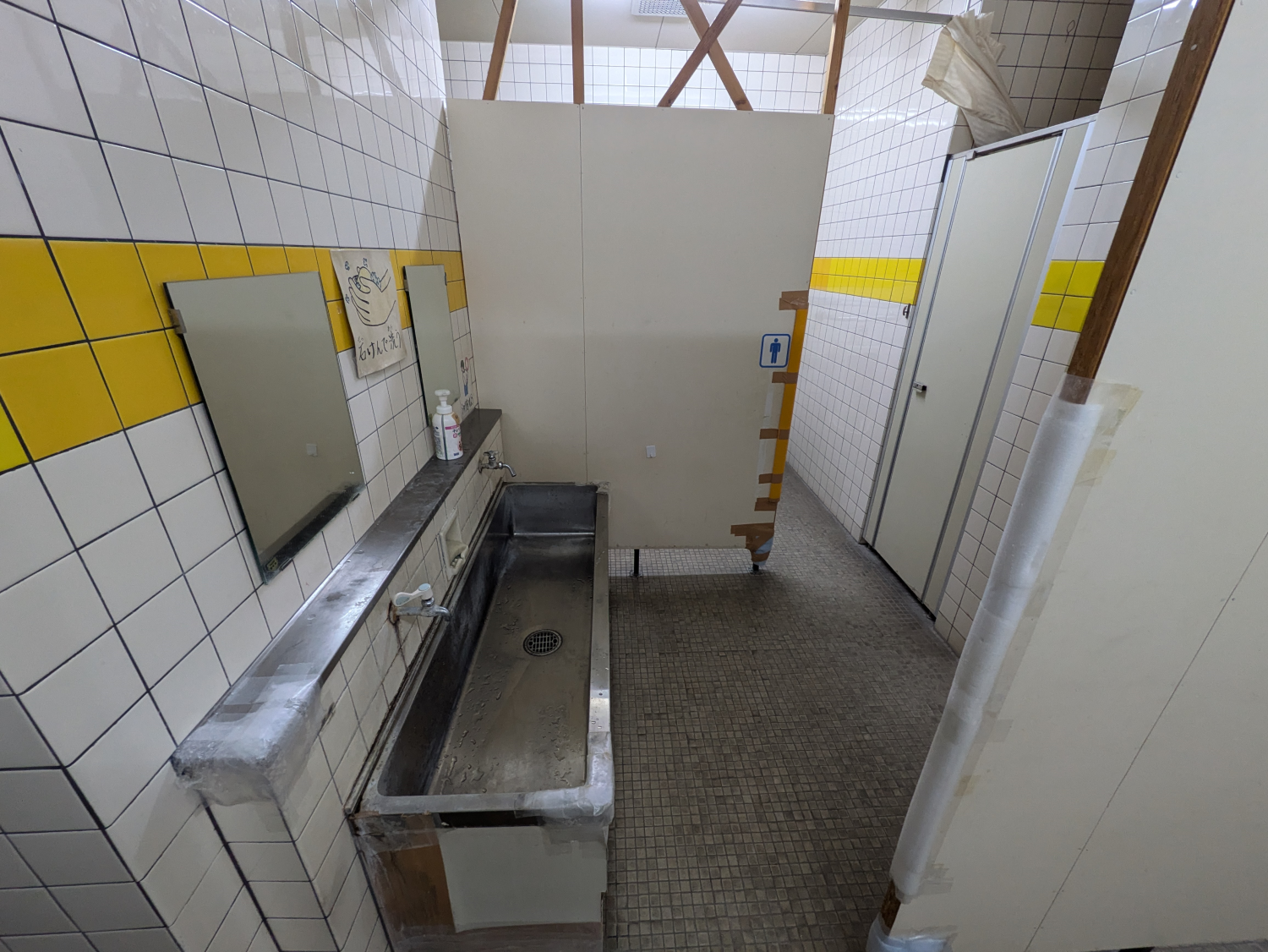 小諸養護学校　小学部棟ﾄｲﾚ環境整備工事