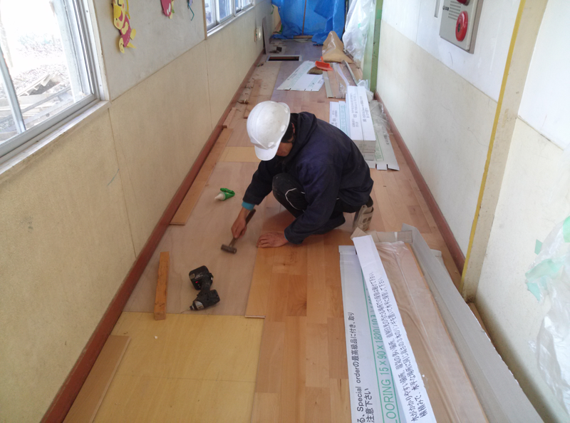 平成25年度　佐久市立高瀬保育園改修工事