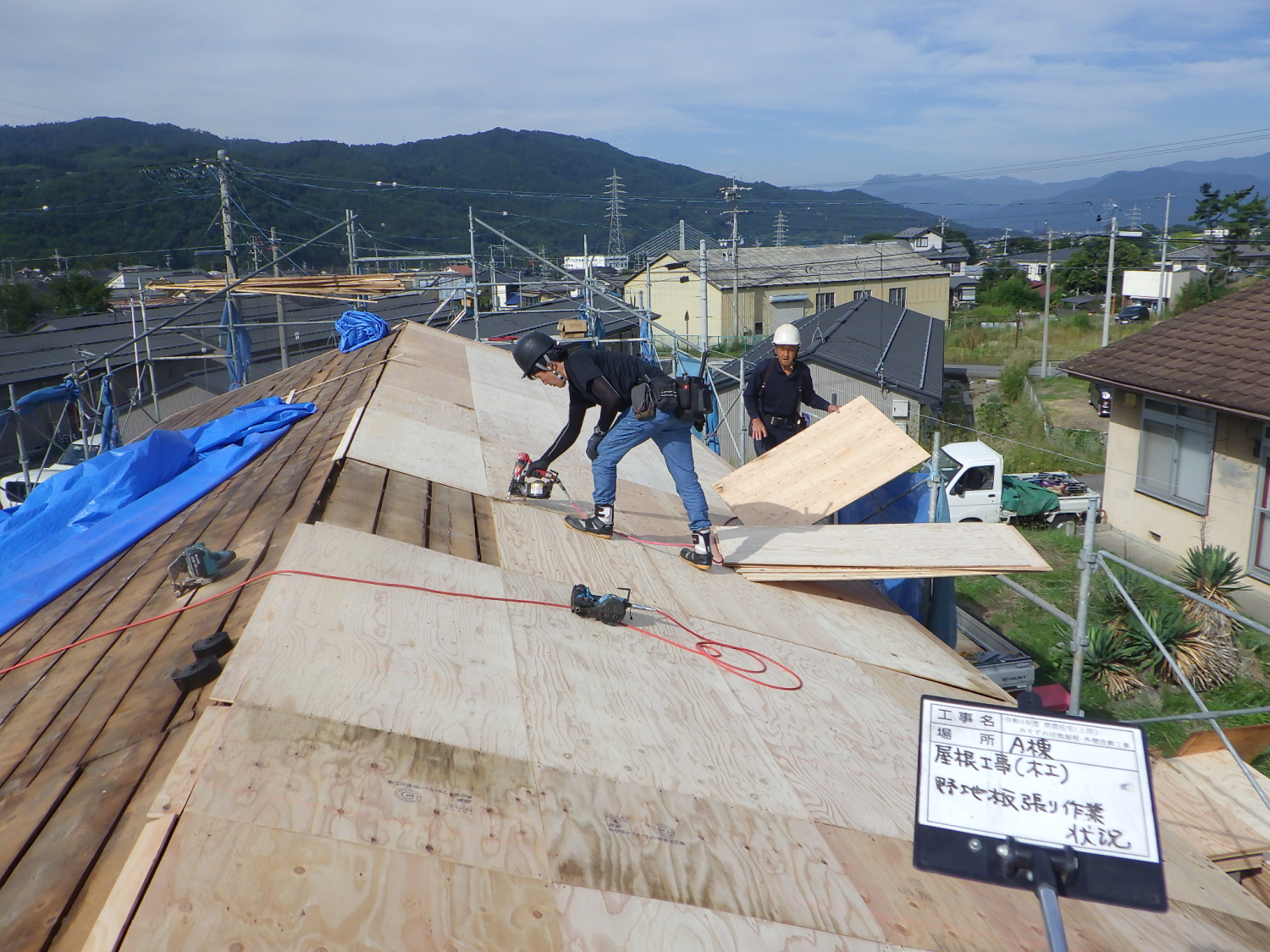 令和4年度　県営住宅（上田）みすず台団地　屋根･外壁改修工事