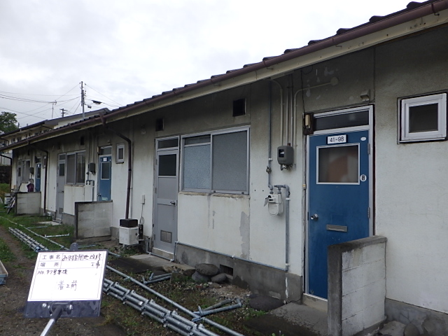 令和4年度　県営住宅（上田）みすず台団地　屋根･外壁改修工事