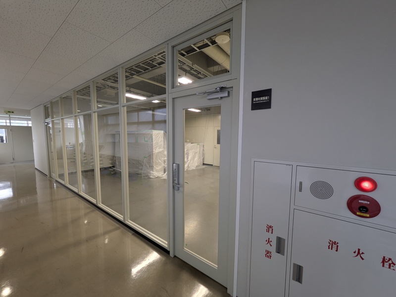 信州大学（上田）繊維学部総合研究棟5階間仕切り壁改修工事